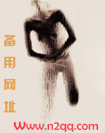 �촩֮˯�˷����Ժ�H��