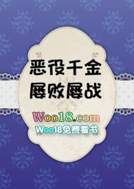����ǧ���Ű���ս